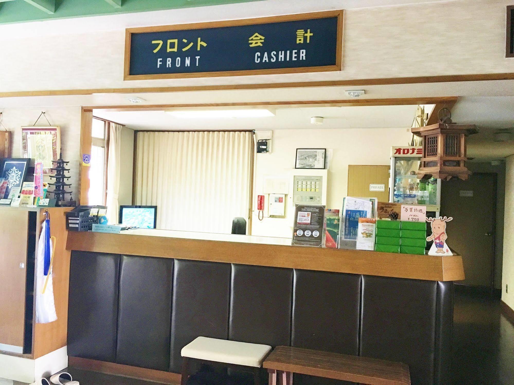 Daibutsukan Nara Bagian luar foto